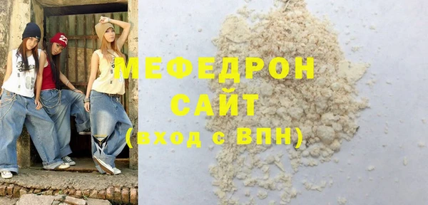 ешки Верхнеуральск